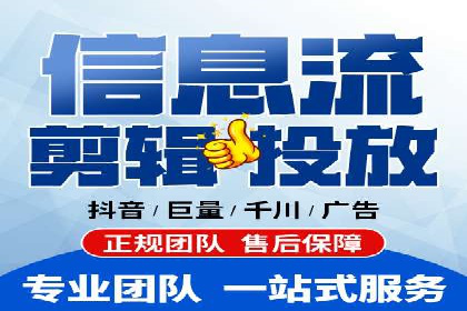 sem竞价广告的胜利之道：多行业成功案例剖析